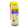 Al-94 Multi-Purpose Spray Cobra - 200ml